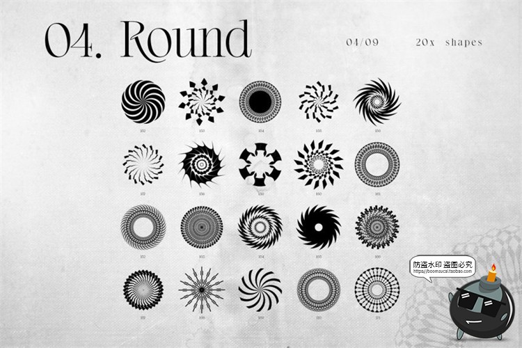 图片[7]-复古未来派欧普艺术抽象元素几何形状渐变纹理AI矢量PSD模板素材-设计猿