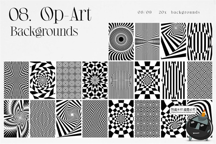 图片[11]-复古未来派欧普艺术抽象元素几何形状渐变纹理AI矢量PSD模板素材-设计猿