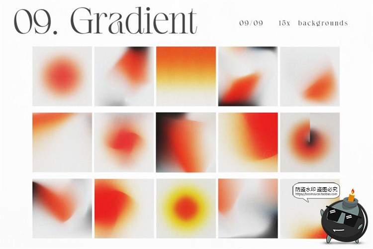 图片[12]-复古未来派欧普艺术抽象元素几何形状渐变纹理AI矢量PSD模板素材-设计猿