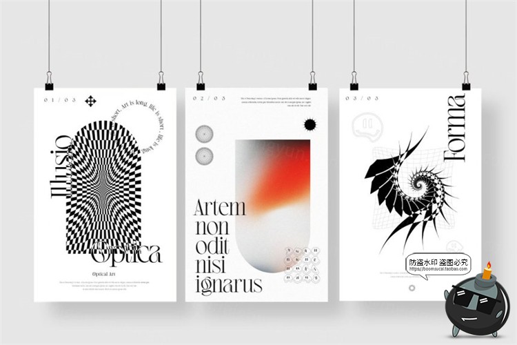 图片[14]-复古未来派欧普艺术抽象元素几何形状渐变纹理AI矢量PSD模板素材-设计猿