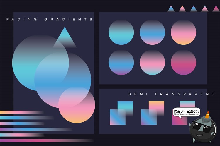 图片[2]-未来派复古赛博朋克基础元素全息渐变形状AI矢量PNG免抠设计素材-设计猿