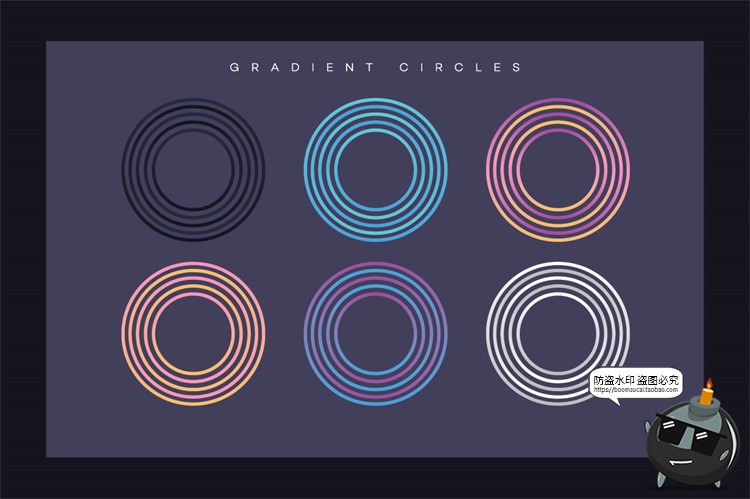 图片[6]-未来派复古赛博朋克基础元素全息渐变形状AI矢量PNG免抠设计素材-设计猿