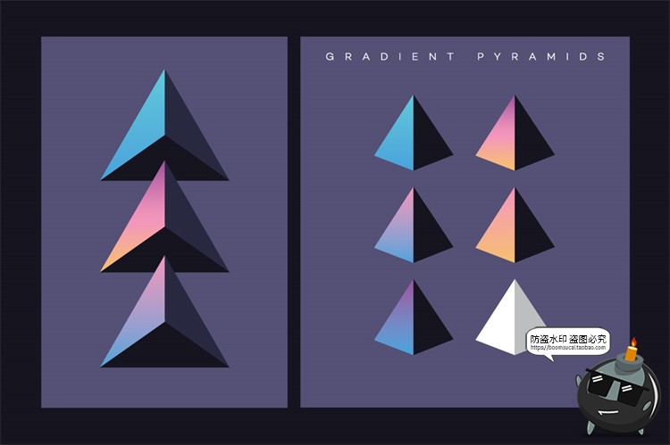 图片[11]-未来派复古赛博朋克基础元素全息渐变形状AI矢量PNG免抠设计素材-设计猿