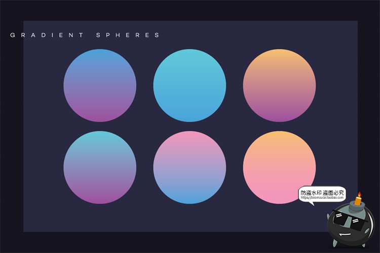 图片[12]-未来派复古赛博朋克基础元素全息渐变形状AI矢量PNG免抠设计素材-设计猿