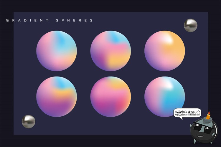 图片[13]-未来派复古赛博朋克基础元素全息渐变形状AI矢量PNG免抠设计素材-设计猿