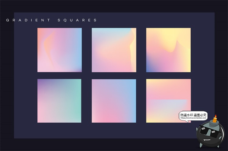 图片[14]-未来派复古赛博朋克基础元素全息渐变形状AI矢量PNG免抠设计素材-设计猿