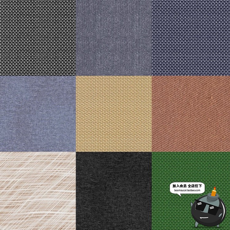 图片[2]-纯色亚麻布粗布纱布纹理贴图材质背景JPG图片PS图片平面设计素材-设计猿