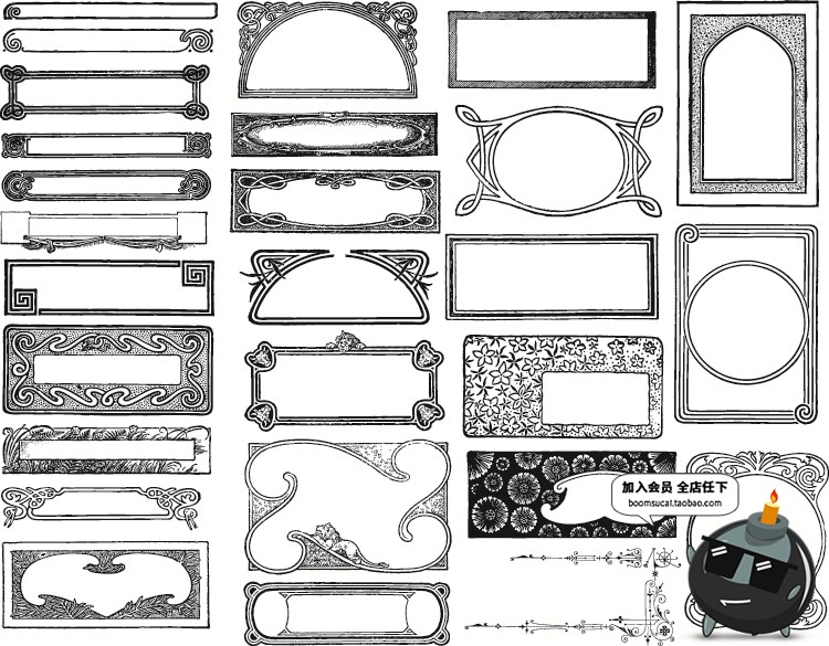 图片[1]-黑白复古古典图形手绘欧式框架边框条纹角装修装饰元素AI矢量素材-设计猿