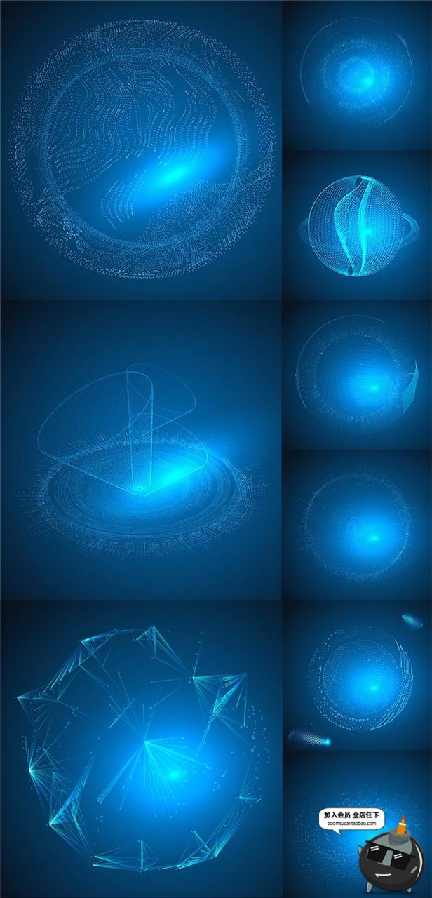 图片[1]-现代高科技感未来蓝色粒子科幻光效球体几何图案背景AI矢量素材-设计猿