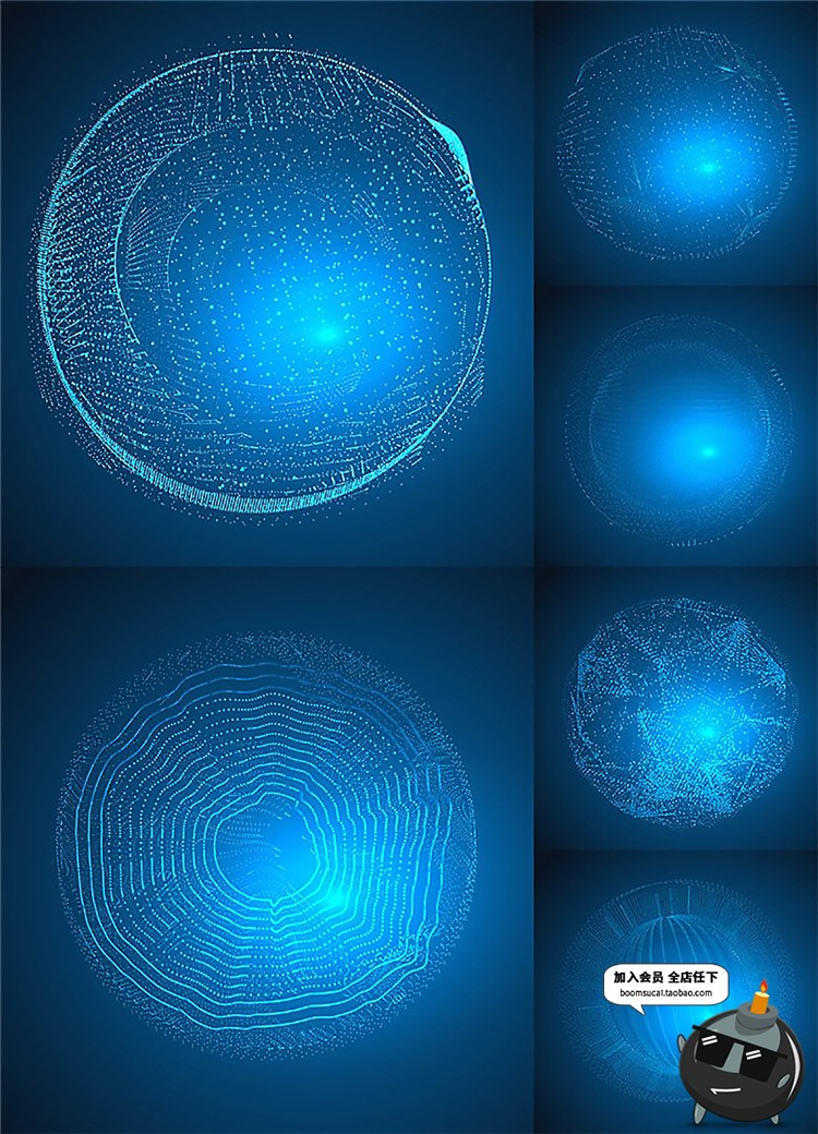 图片[2]-现代高科技感未来蓝色粒子科幻光效球体几何图案背景AI矢量素材-设计猿