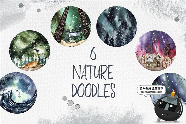 图片[1]-水彩抽象太空星球卫星火星陨石坑表面插画图片PNG免抠设计PS素材-设计猿