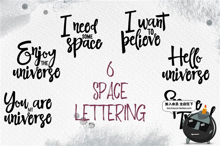 图片[2]-水彩抽象太空星球卫星火星陨石坑表面插画图片PNG免抠设计PS素材-设计猿