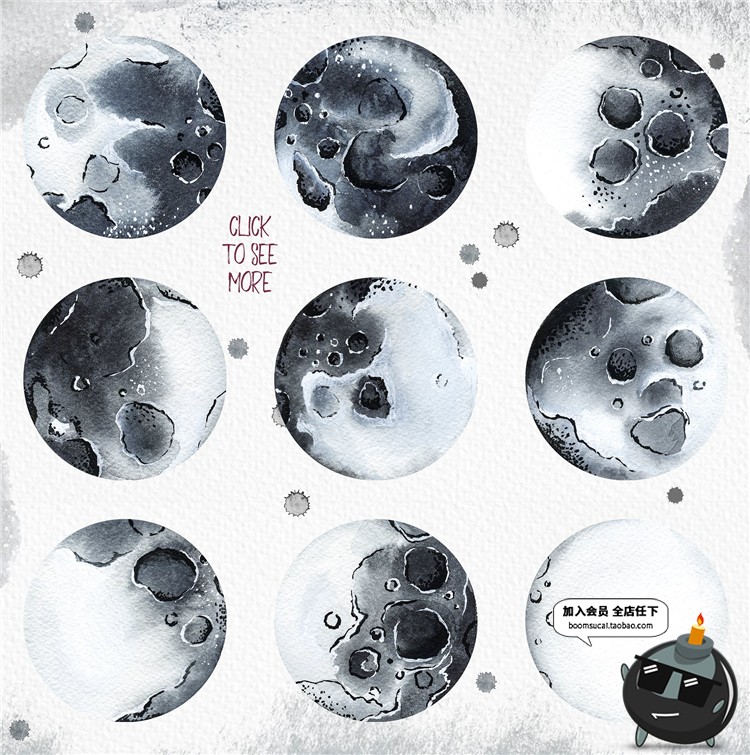 图片[5]-水彩抽象太空星球卫星火星陨石坑表面插画图片PNG免抠设计PS素材-设计猿