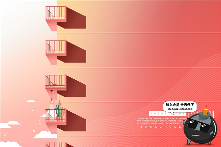 图片[12]-温馨粉色简洁家居家具画册版式折页沙发门橱排版PSD模板设计素材-设计猿