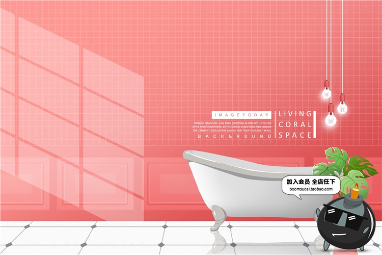 图片[13]-温馨粉色简洁家居家具画册版式折页沙发门橱排版PSD模板设计素材-设计猿