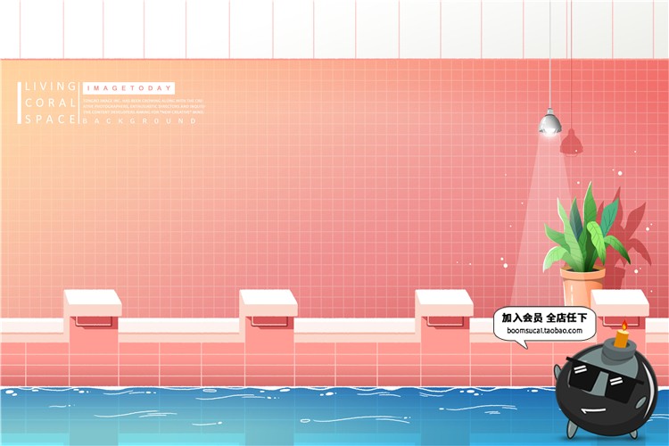 图片[14]-温馨粉色简洁家居家具画册版式折页沙发门橱排版PSD模板设计素材-设计猿