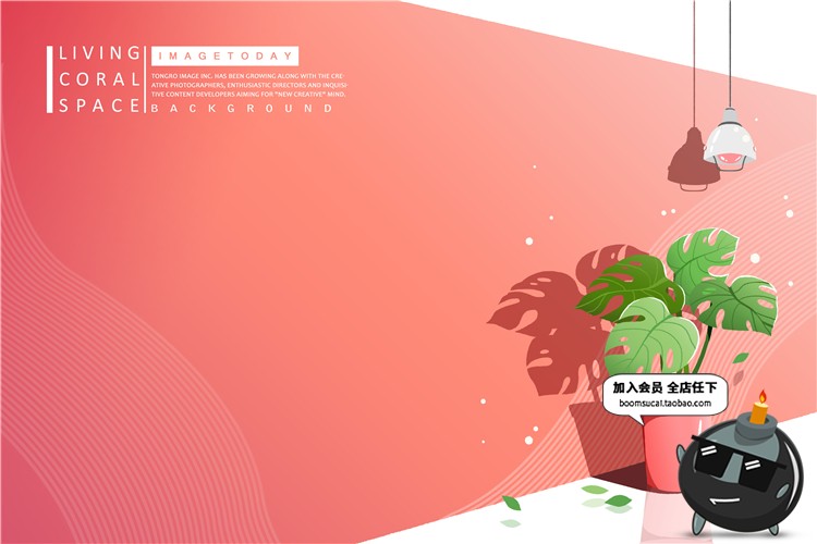 图片[16]-温馨粉色简洁家居家具画册版式折页沙发门橱排版PSD模板设计素材-设计猿