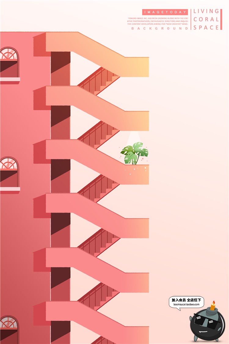 图片[19]-温馨粉色简洁家居家具画册版式折页沙发门橱排版PSD模板设计素材-设计猿