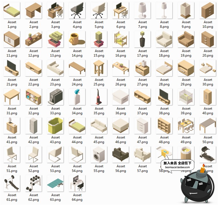 图片[3]-2.5D家具家居元素家电运动器材游戏等距元素设计图标PNG/AI素材-设计猿