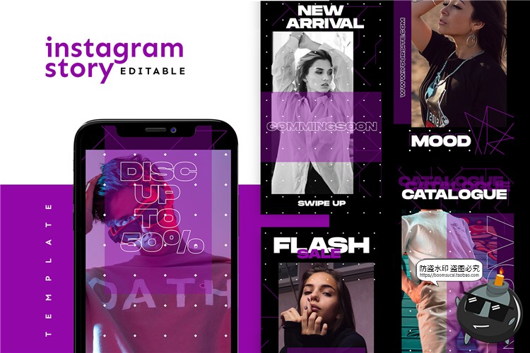图片[1]-紫色系主题时装商店潮流风格促销贴图海报图文排版PSD模板PS素材-设计猿