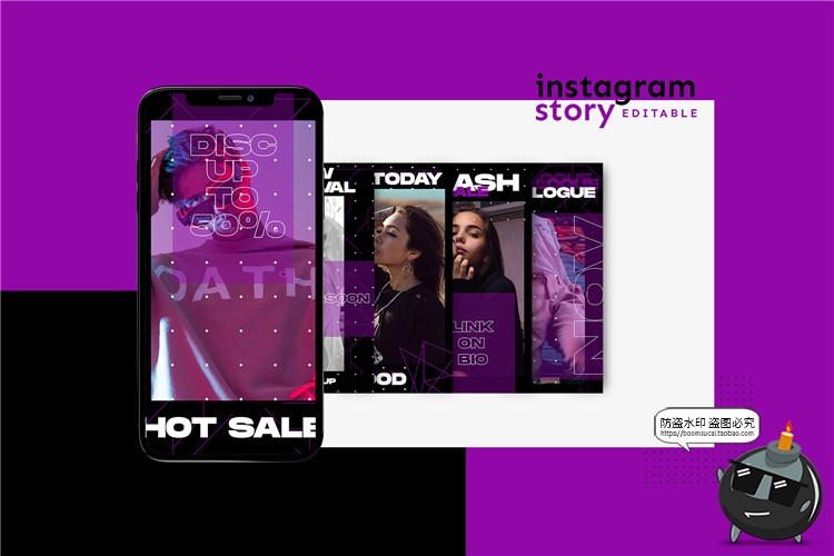 图片[2]-紫色系主题时装商店潮流风格促销贴图海报图文排版PSD模板PS素材-设计猿