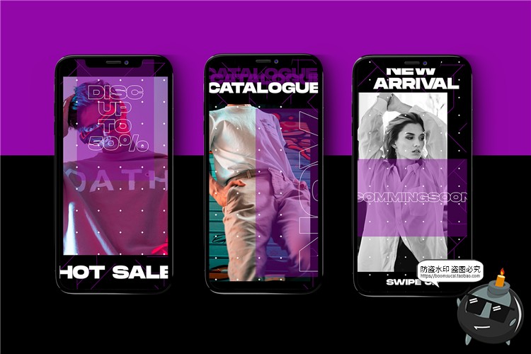 图片[3]-紫色系主题时装商店潮流风格促销贴图海报图文排版PSD模板PS素材-设计猿