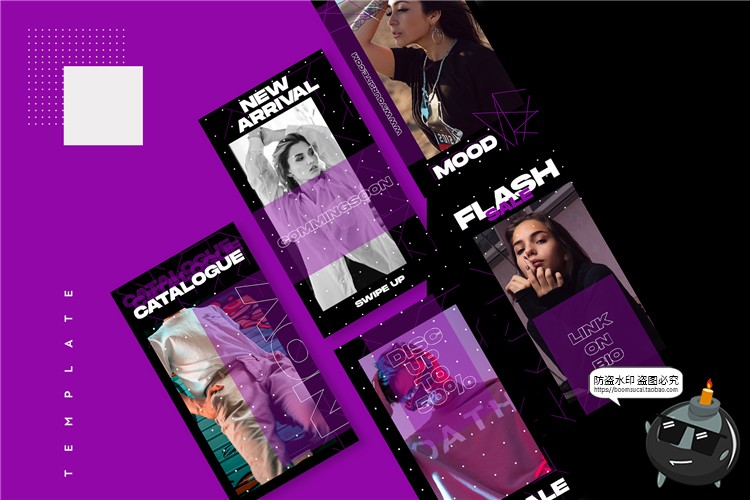 图片[4]-紫色系主题时装商店潮流风格促销贴图海报图文排版PSD模板PS素材-设计猿