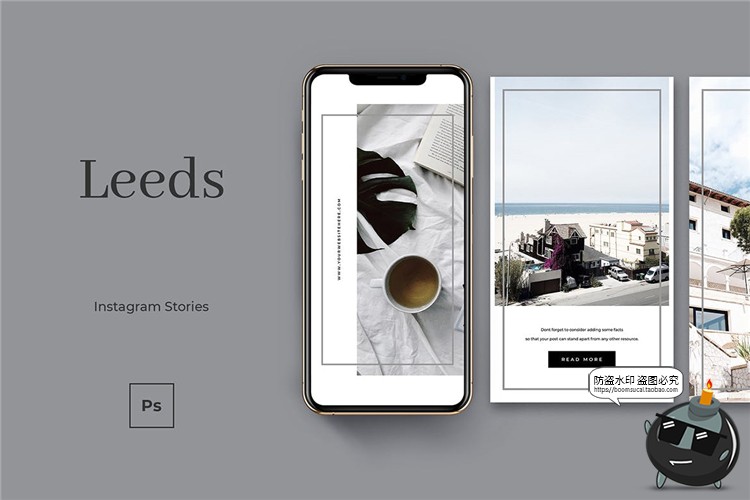 图片[3]-白色极简简约风格故事贴图记录生活海报图文排版PSD模板PS素材-设计猿