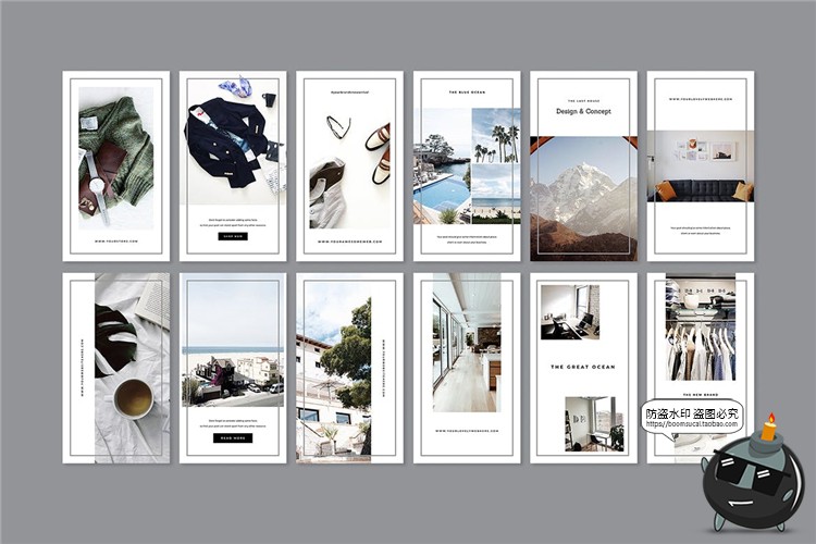 图片[6]-白色极简简约风格故事贴图记录生活海报图文排版PSD模板PS素材-设计猿