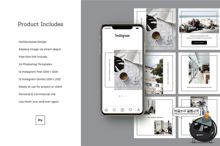 图片[7]-白色极简简约风格故事贴图记录生活海报图文排版PSD模板PS素材-设计猿
