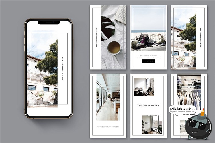 图片[12]-白色极简简约风格故事贴图记录生活海报图文排版PSD模板PS素材-设计猿