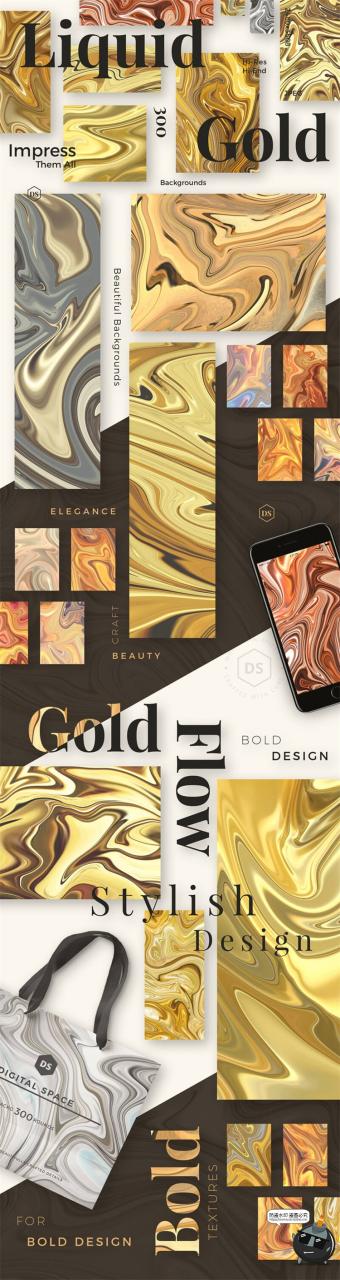 图片[14]-鎏金抽象艺术液体奢华金属扭曲流体渐变纹理背景底纹JPG图片素材-设计猿