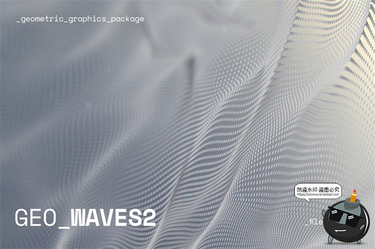 图片[1]-5K科技感抽象粒子科技未来网状波动起伏背景纹理底纹JPG图片素材-设计猿