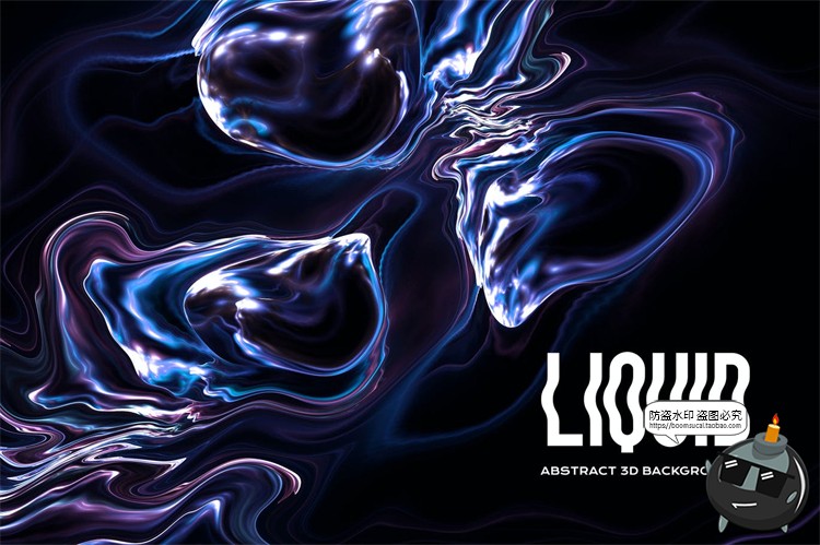 图片[1]-科幻液态抽象液体流体变异扭曲异形光效背景底纹纹理JPG图片素材-设计猿