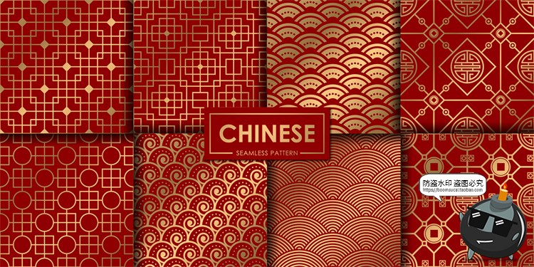 图片[2]-传统中式古典新年喜庆大红色无缝图案包装印刷底纹背景AI矢量素材-设计猿