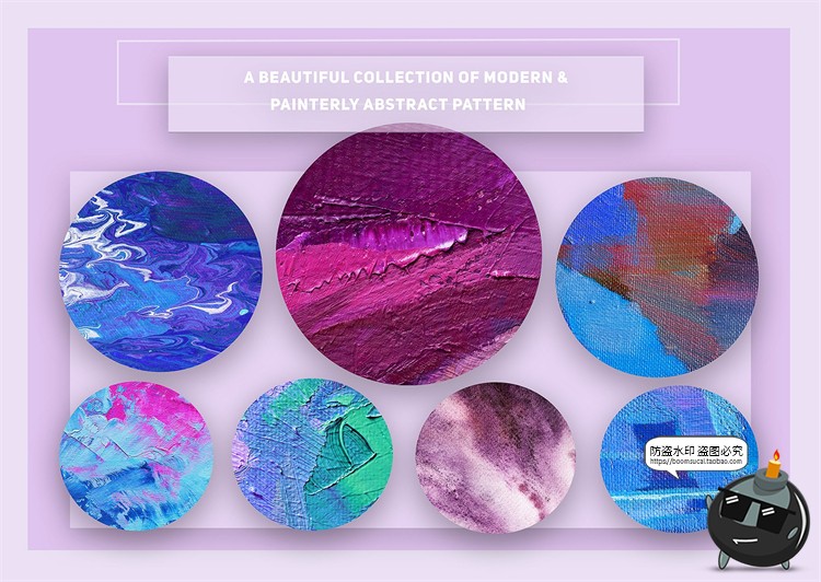 图片[2]-抽象艺术油画颜料混合涂料涂抹扭曲肌理纹理底纹背景JPG图片素材-设计猿