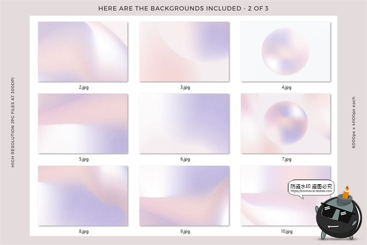 图片[8]-轻奢清新优雅小众珠宝珠光渐变背景底纹纹理PNG线条JPG图片素材-设计猿