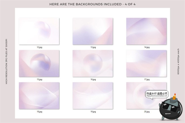 图片[10]-轻奢清新优雅小众珠宝珠光渐变背景底纹纹理PNG线条JPG图片素材-设计猿