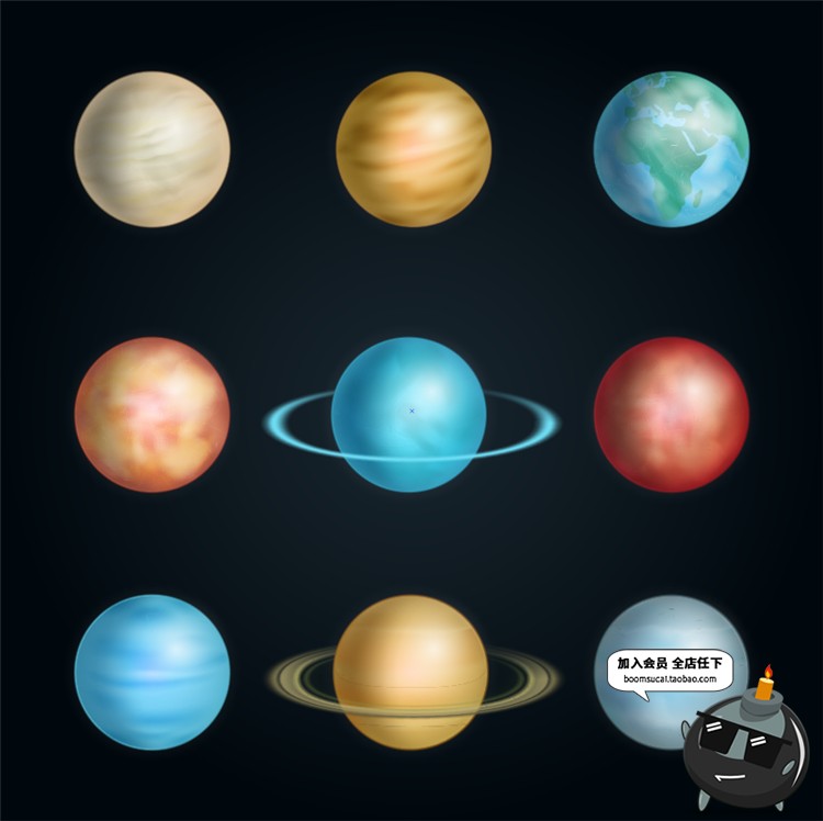 图片[4]-太阳系宇宙恒星行星星球地球火星土星月球冥王星AI矢量插画素材-设计猿