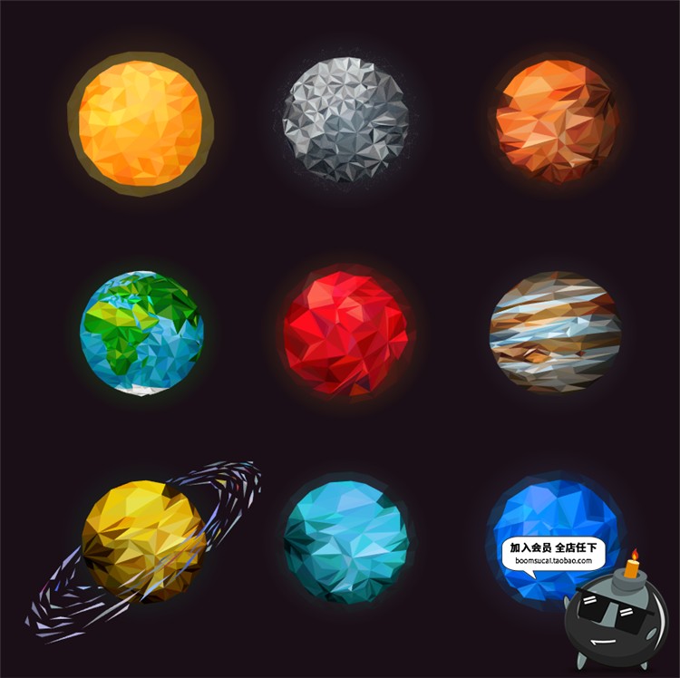 图片[5]-太阳系宇宙恒星行星星球地球火星土星月球冥王星AI矢量插画素材-设计猿