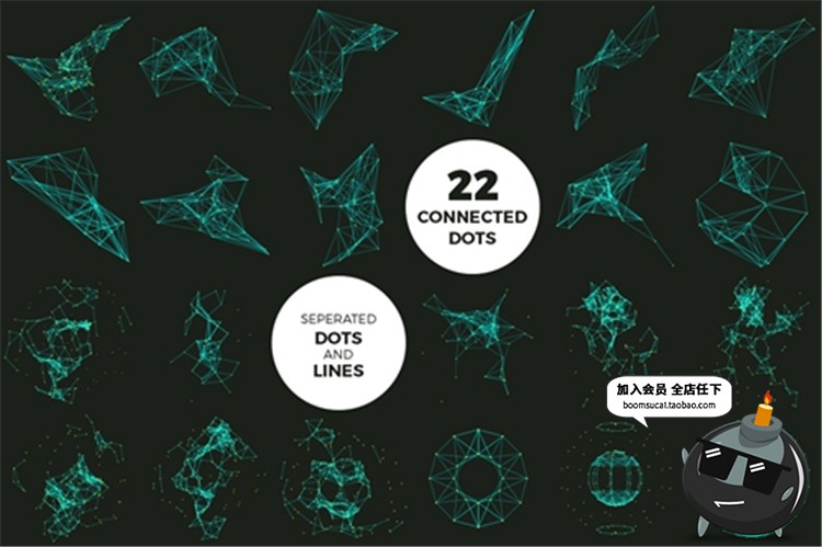 图片[8]-神经元效果网络科幻背景几何多边形线条节点三维空间JPG图片素材-设计猿