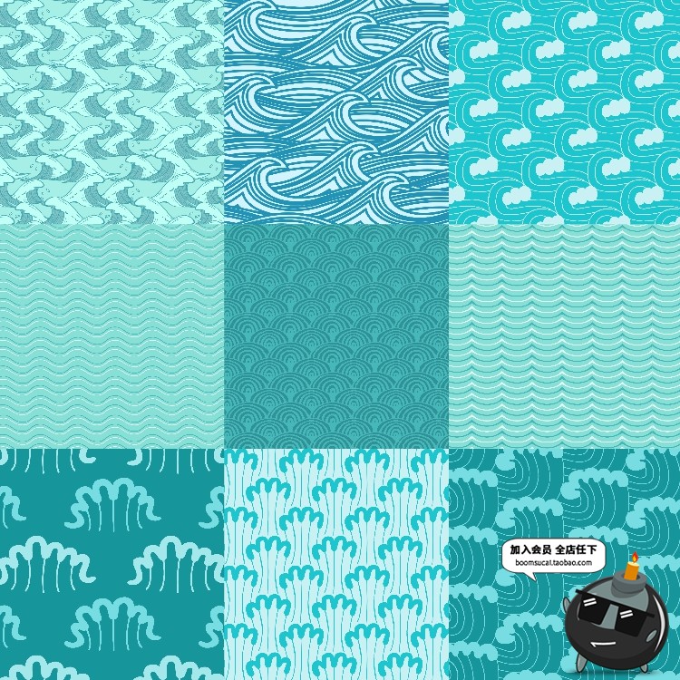 图片[3]-中国传统淡蓝色波浪花祥云海浪水纹纹理背景图案线条AI矢量素材-设计猿