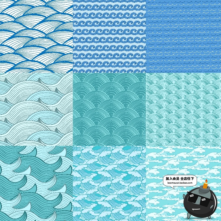 图片[4]-中国传统淡蓝色波浪花祥云海浪水纹纹理背景图案线条AI矢量素材-设计猿