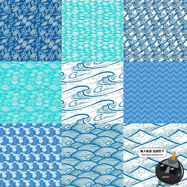 图片[5]-中国传统淡蓝色波浪花祥云海浪水纹纹理背景图案线条AI矢量素材-设计猿