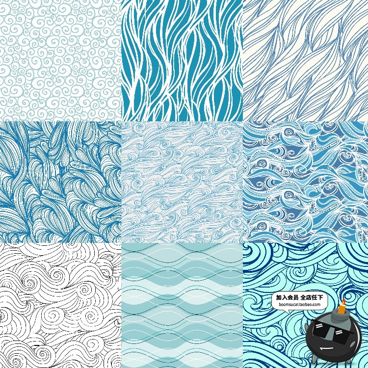 图片[6]-中国传统淡蓝色波浪花祥云海浪水纹纹理背景图案线条AI矢量素材-设计猿