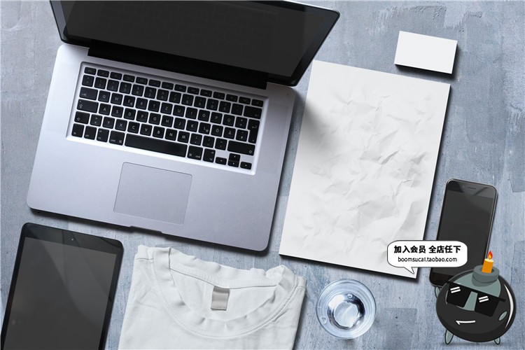 图片[2]-体育运动器材篮球主题海报广告装饰元素场景模板PSD分层设计素材-设计猿