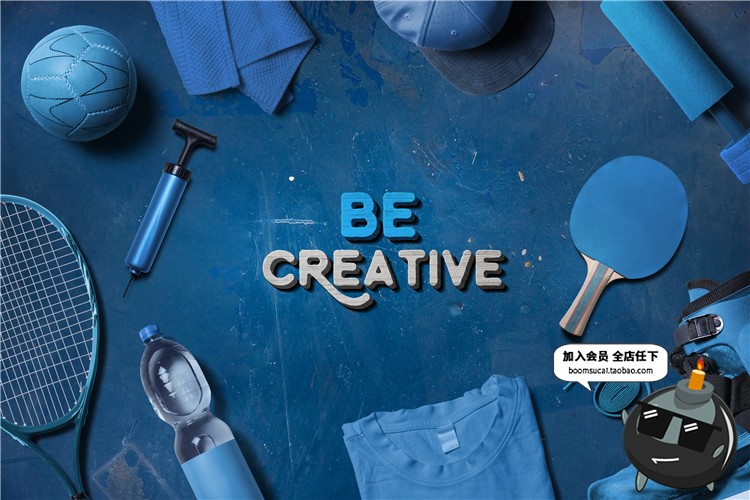 图片[3]-体育运动器材篮球主题海报广告装饰元素场景模板PSD分层设计素材-设计猿