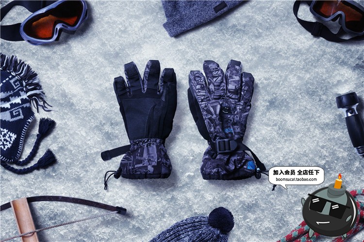 图片[4]-体育运动器材篮球主题海报广告装饰元素场景模板PSD分层设计素材-设计猿