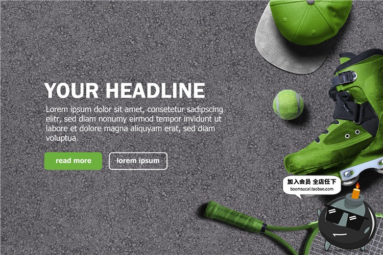 图片[10]-体育运动器材篮球主题海报广告装饰元素场景模板PSD分层设计素材-设计猿