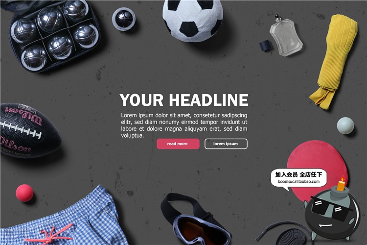 图片[11]-体育运动器材篮球主题海报广告装饰元素场景模板PSD分层设计素材-设计猿